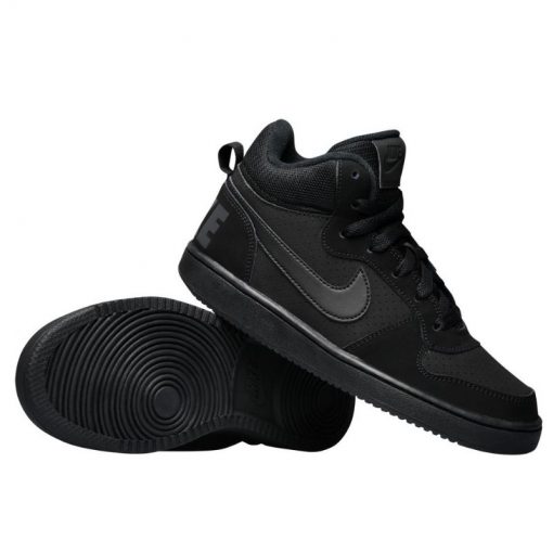 Pantofi sport Nike Court Borough Mid 