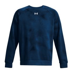 Bluza Under Armour Rival Printed FL