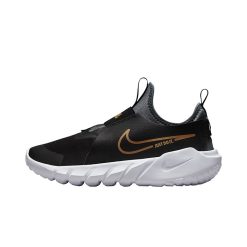 Pantofi Sport Nike Flex Runner 2 JR