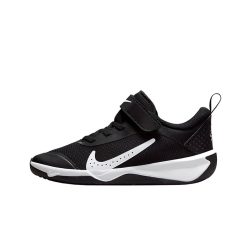 Pantofi Sport Nike Multi-Court Omni K