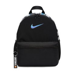 Ghiozdan Nike Just Do It Mini JR